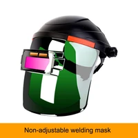 electric welding mask helmet flip welding protective lens for welding solar automatic darkening range machine helmet mask tool
