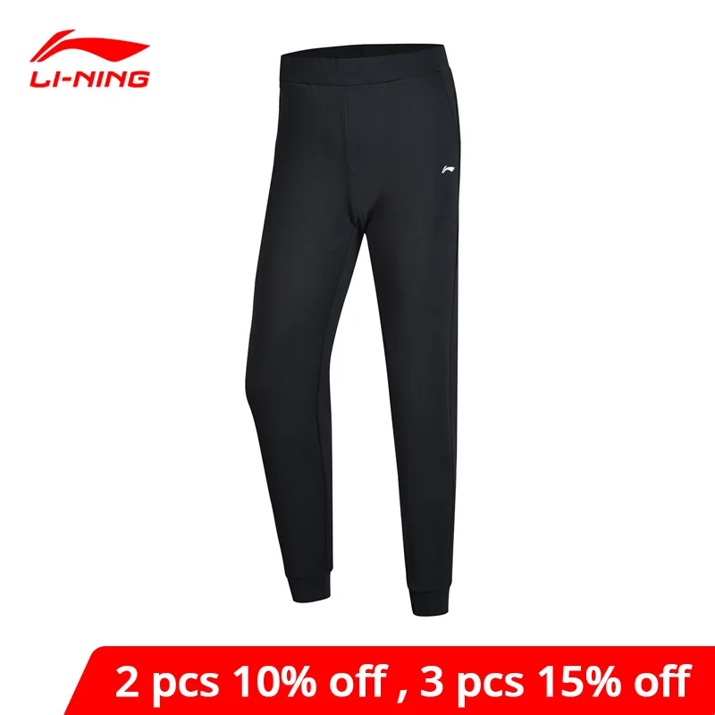 Женские тренировочные брюки Li Ning штаны для фитнеса из 92% полиэстера 8% спандекса