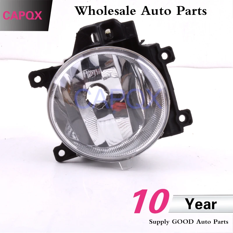 CAPQX 2 шт. правой и левой переднего бампера светильник тумана для LAND CRUISER 2012 2013 2014