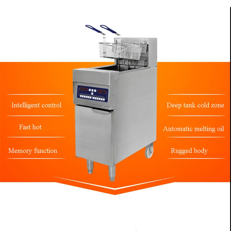 Коммерческая Вертикальная электрическая фритюрница с 2 корзинами объем 33 л