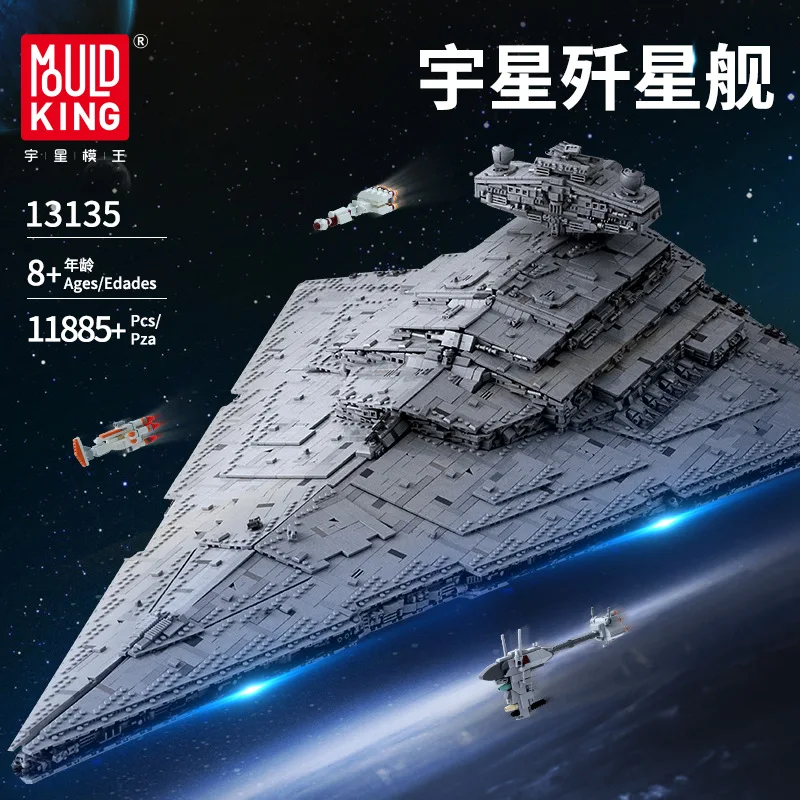 MOC-23556 игрушки Legoings Звездные войны кирпичи имперский разрушитель модель Technic Legoed