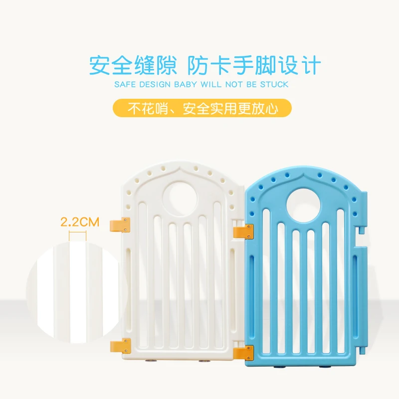 Защитный коврик для ползания игровой | Мать и ребенок