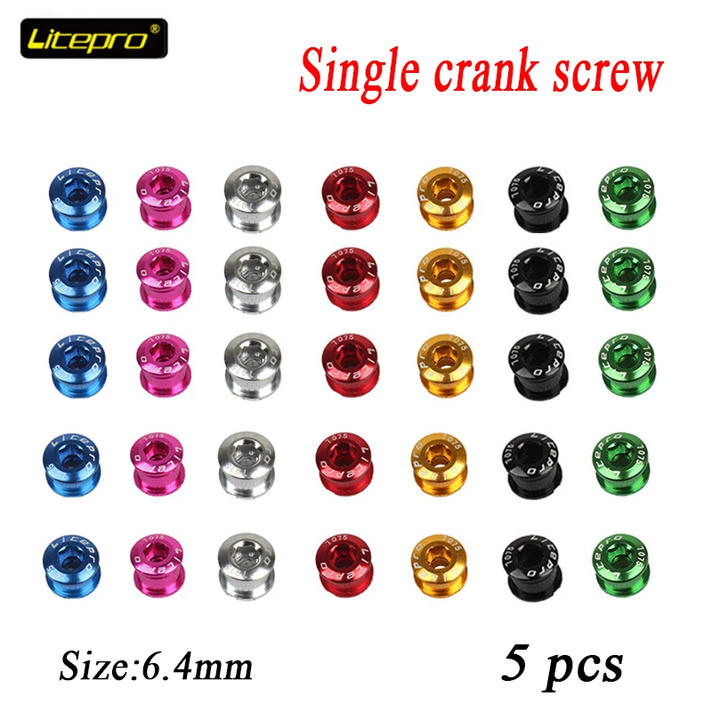 Litepro одиночный кривошипный винт 5 шт. фотоколесный болт дорожный горный велосипед