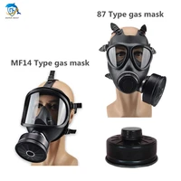 mf1487 type gas mask full face chemical respirator natural rubber military filter self priming