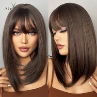 alan eaton short silky straight synthetic wigs with bangs black brown lolita bobo wigs for women cosplay daily heat resistant