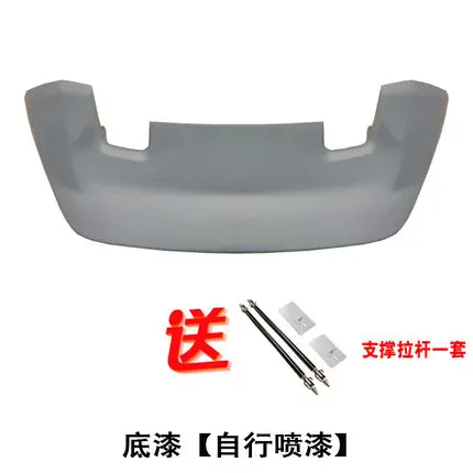 unpainted color Для Honda Fit Jazz ABS пластиковый Неокрашенный Грунтовка Цвет сзади крыша багажника крыло для губ спойлер для автомобиля - Цвет: unpainted color