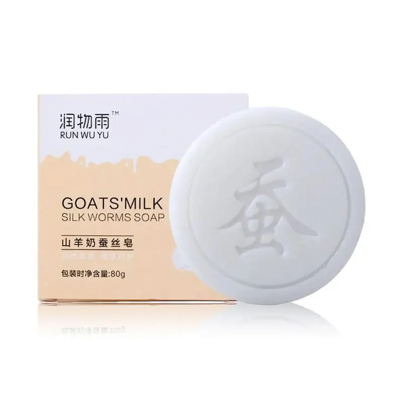 

Handmade Goat Milk Silk Soap Shrink Pores Anti Cleaner Treatment Milk Silk Protein Mites Oil Whitening Soap Face Acne Remover