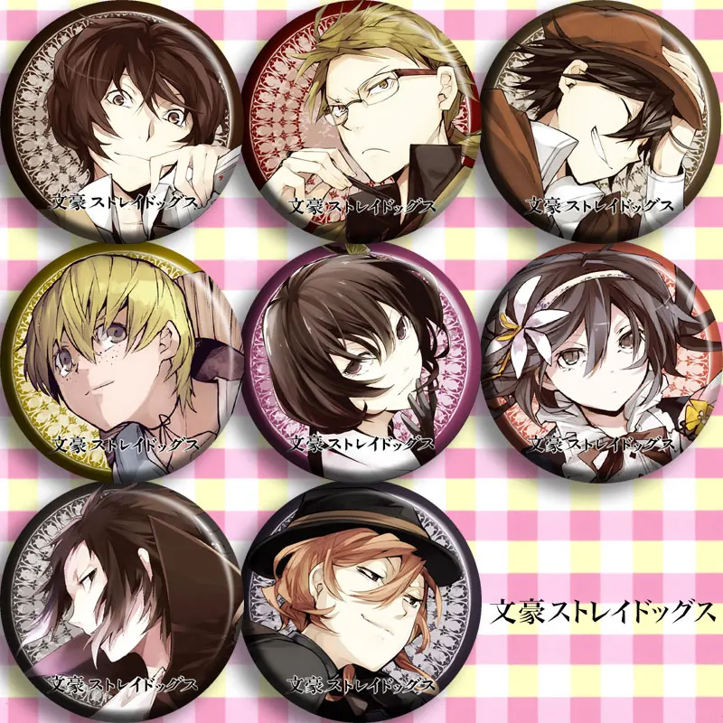 

8pcs/1lot Anime Bungo Stray Dogs Nakajima Atsushi Dazai osamu Figure 8758 Badges Round Brooch Pin Gifts Kids Toy