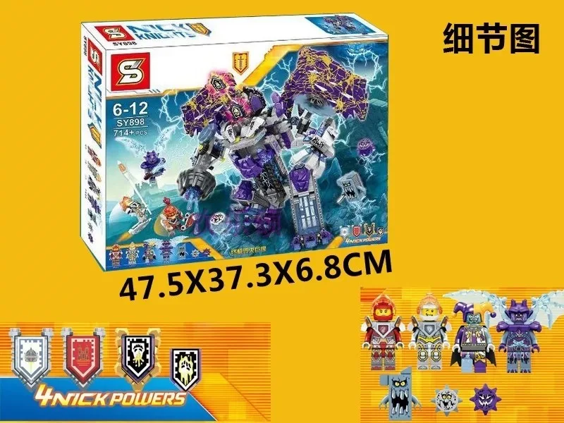 714 шт. Nexus Knights Future Shield the Stone Colossus of Ultimate destrusti фигурные блоки игрушки для детей Рождественский подарок