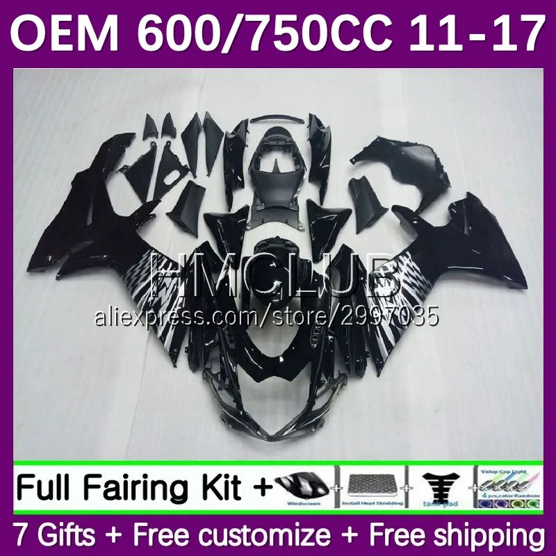 

GSXR750 K11 For SUZUKI GSXR600 GSXR 750 600 2011 2012 2013 2015 2016 2017 15No.0 GSXR-600 11 12 13 15 16 17 Fairing Glossy Black