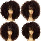 250% парик для женщин машинной работы, бразильские волосы Remy, парик с бахромой, афро вьющиеся человеческие волосы, парики с челкой, естественный черный цвет