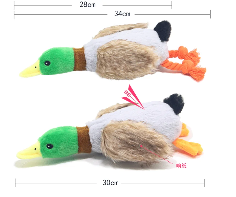 Флисовая игрушка в виде собаки | Дом и сад