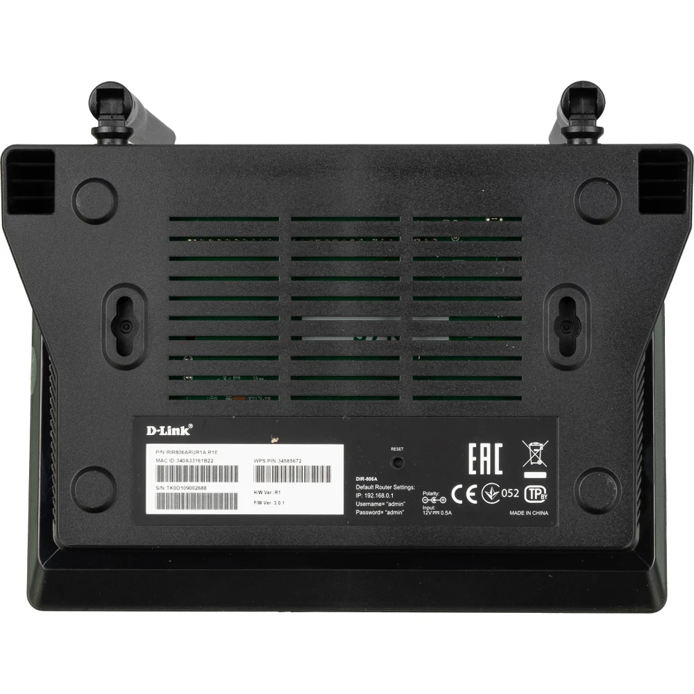 Wi-Fi роутер D-LINK DIR-806A/RU черный |