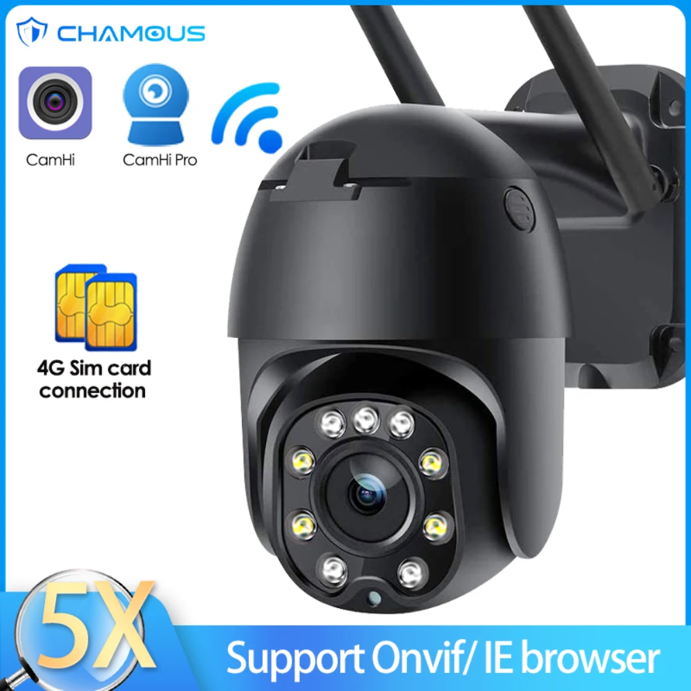 IP-камера видеонаблюдения 5 МП 4G Sim-карта 1080P Wi-Fi 5-кратный зум PTZ | Безопасность и