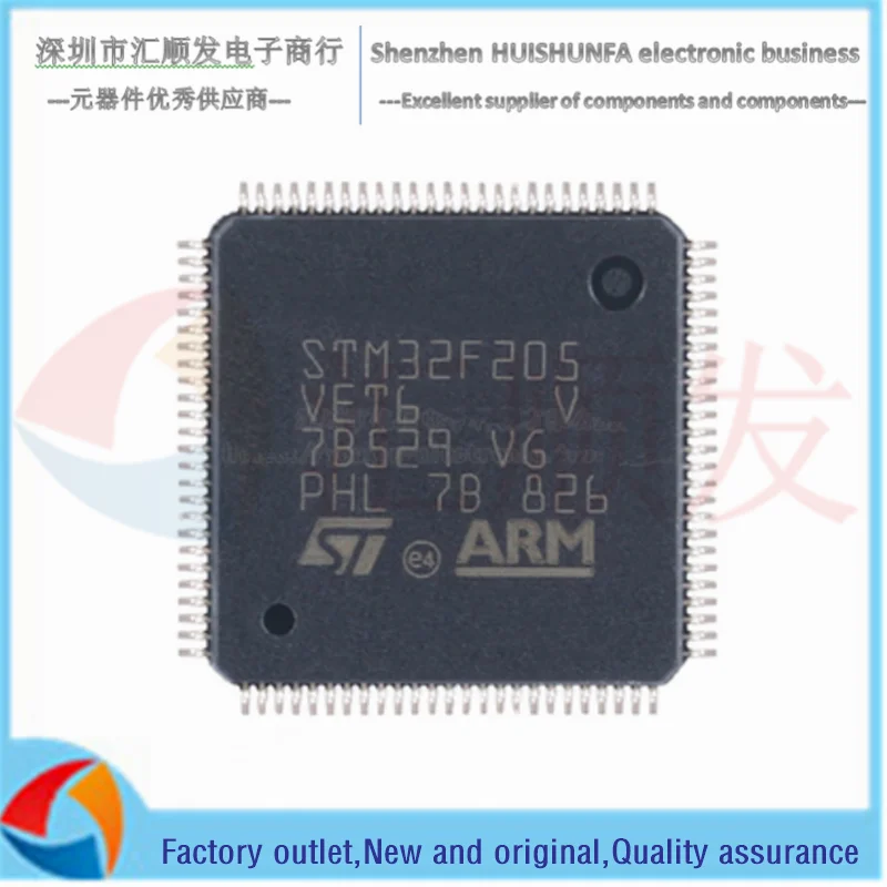 Оригинальный микроконтроллер STM32F205VET6 lqfp 100 32 разрядный MCU|Корпусы для