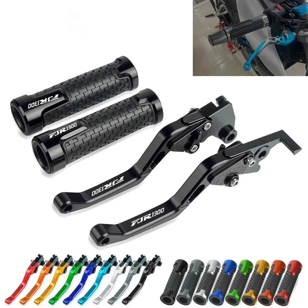 

Motorcycle Handbrake Thruster Grip For YAMAHA FJR1300 2004 2005 2006 2007 2008 2009 2010 2011 2012 2013 2014 2015 2016 2017