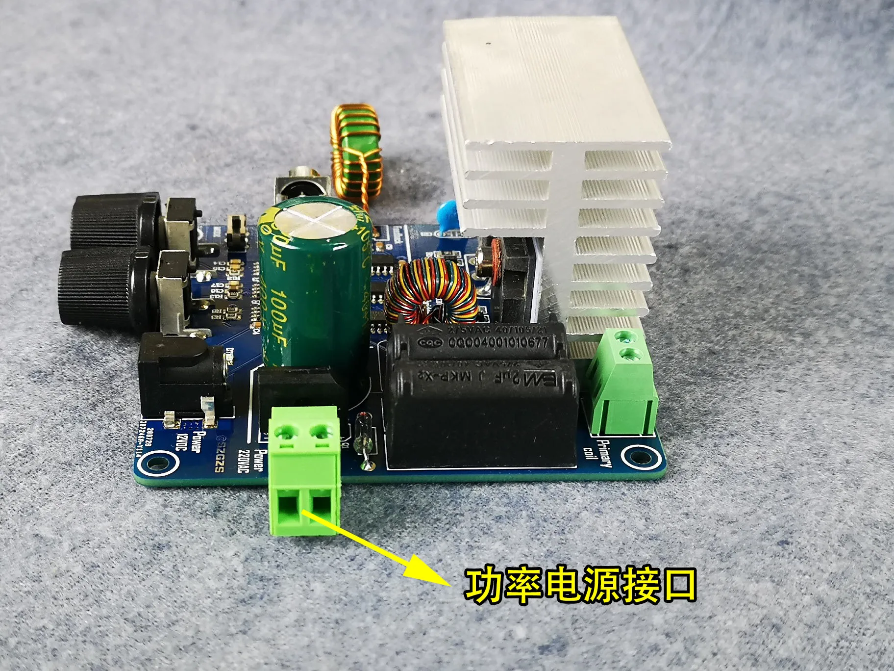

SSTC Solid State Tesla Coil Half Bridge Integrated Finished Drive Board Artificial Lightning Music Arc Package
