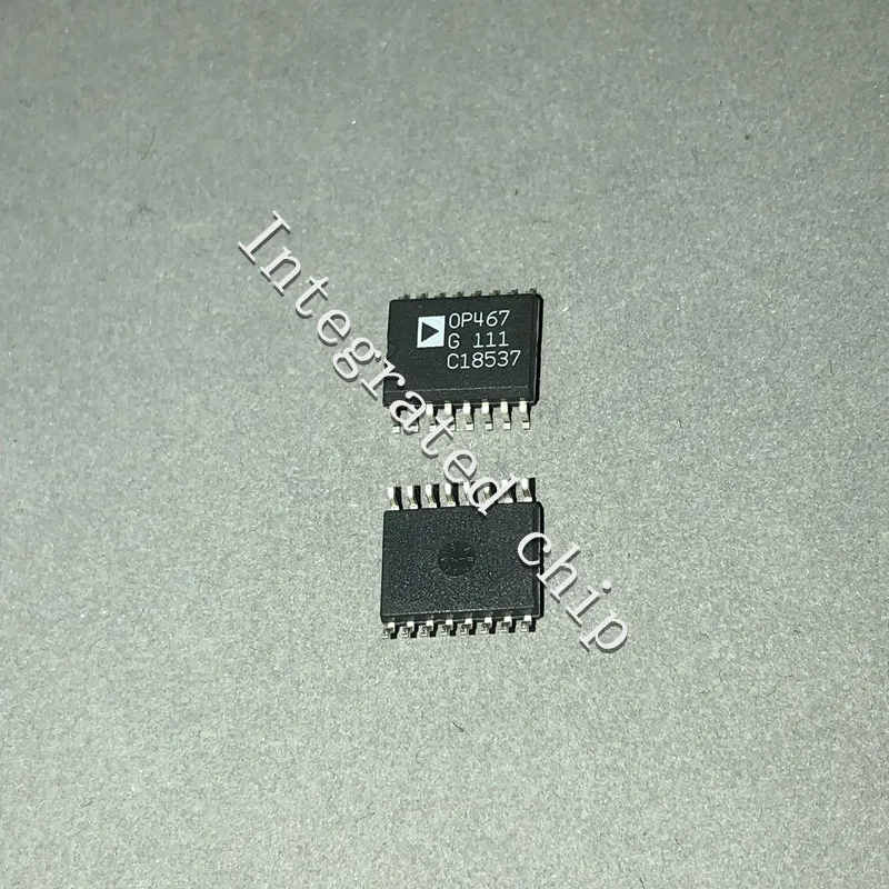 Встроенный чип OP467G|Центральные процессоры| |