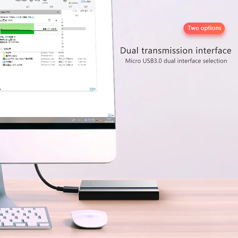 USB3.0 коробка для мобильного жесткого диска SATA Серийный порт 1G вторая передача
