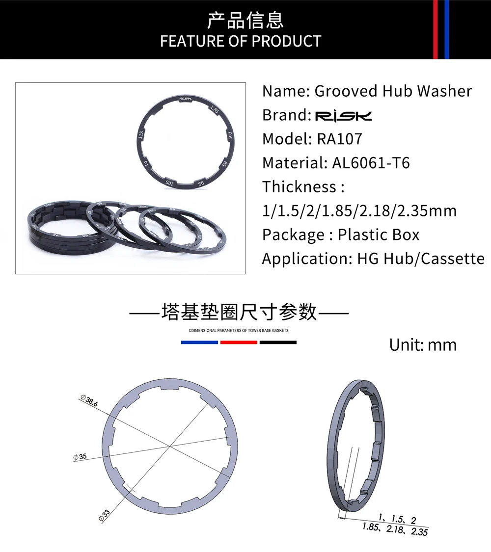 Велосипедов рифленая концентратор шайба MTB Нижний Кронштейн Распорки Кассетный