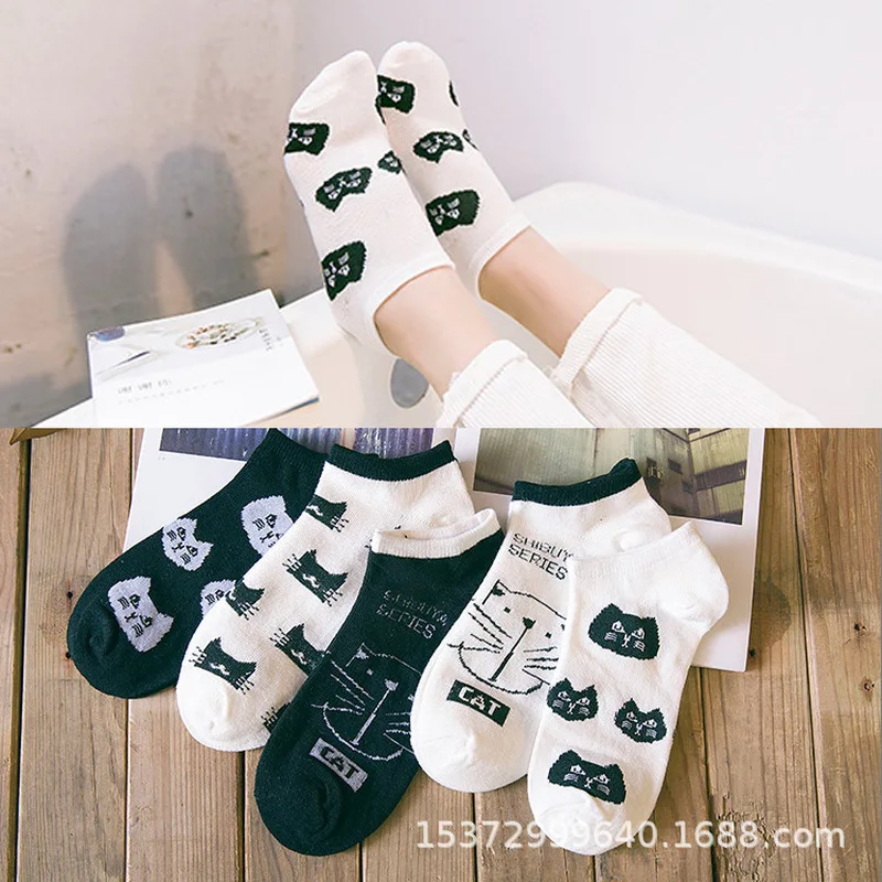 10 пар Сезон весна лето Хлопковые носки для счастливых женщин Однотонные модные