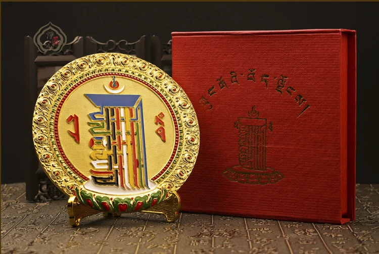 Горячая Распродажа домашняя семья эффективная защита # Eight благоприятные символы