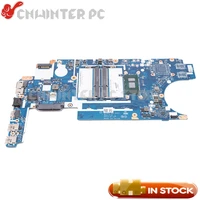 nokotion for lenovo thinkpad e460 laptop motherboard 14 inch sr23y i5 6200u cpu 00up248 be460 nm a551 main board