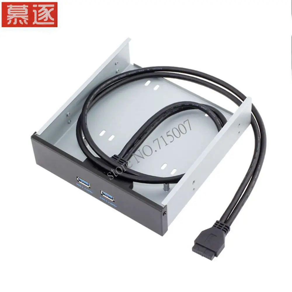 Высокоскоростной ПК 5 25 Zoll флоппи Бей USB 3 0 концентратор Передняя панель