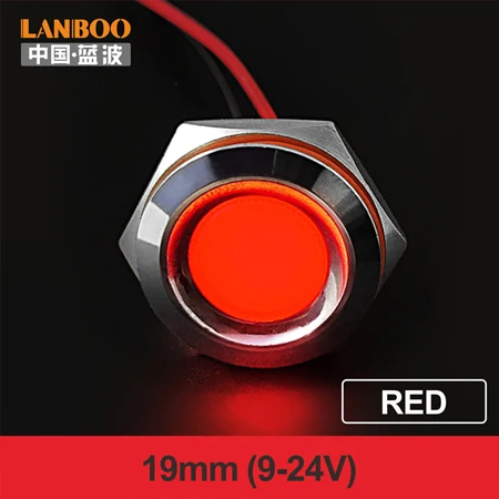 19mm-Red(9-24V) LANBOO 16 мм, 19 мм, 22 мм, красный, зеленый, желтый, синий, 12 В, 24 В, 110 В, 250 В, светодиодный металлический индикатор, лампа, индикатор, светильник, одна лампа, водонепроницаемая - Цвет: 19mm-Red(9-24V)
