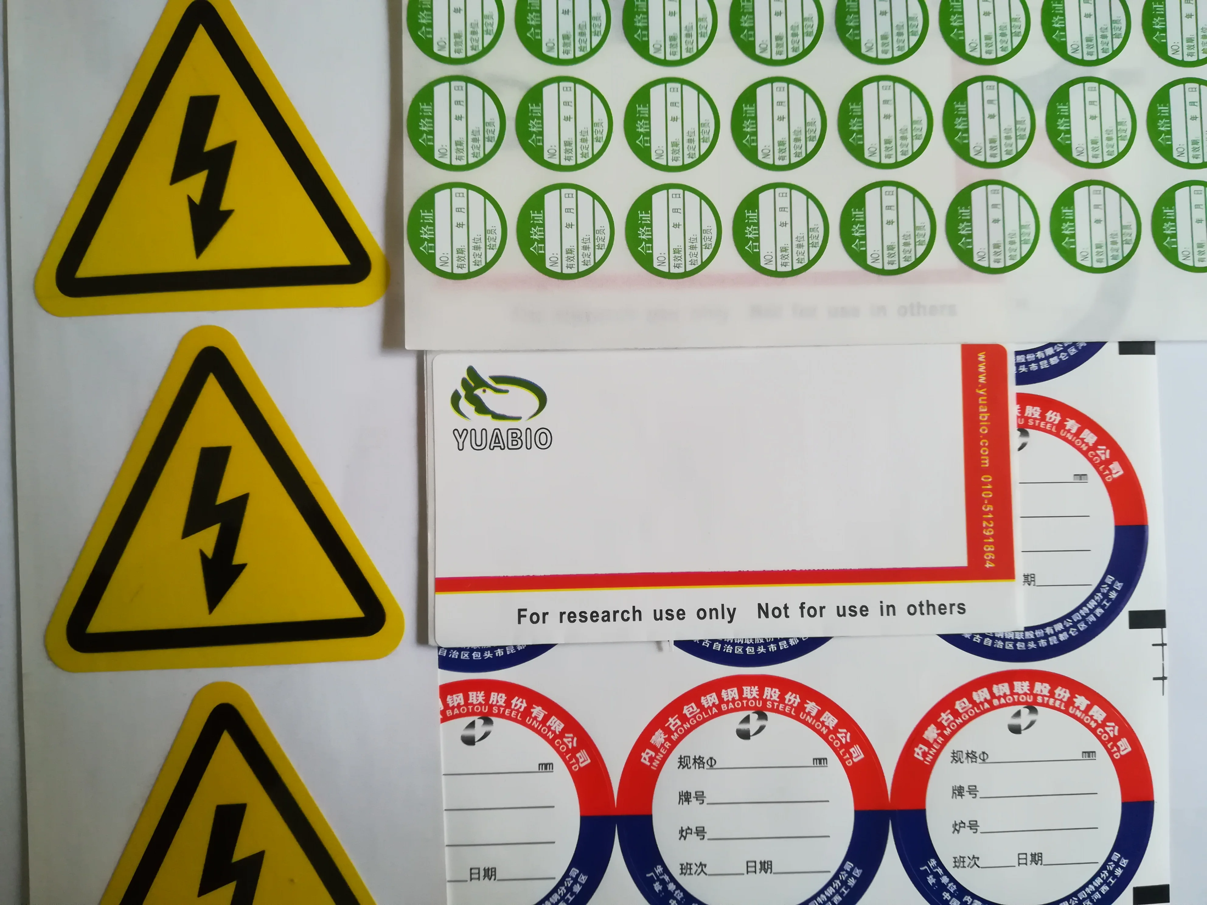 Printing Custom Self Adhesive Logo Stickers Lables Personalized stickers labels 100pcs/lot|Самоклеящаяся Бумага| |