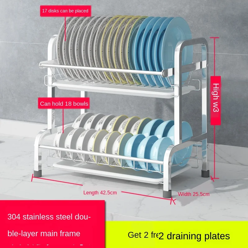 

2/3 layers 304 stainless steel kitchen Drain rack storage box home kitchen accessories organizer dish drainer Anvil stand