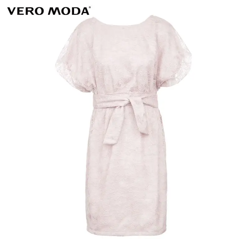 

Vero Moda Women Elegant Style Bubble Sleeve Lace Hook High Waist Party Dress | 32027B550
