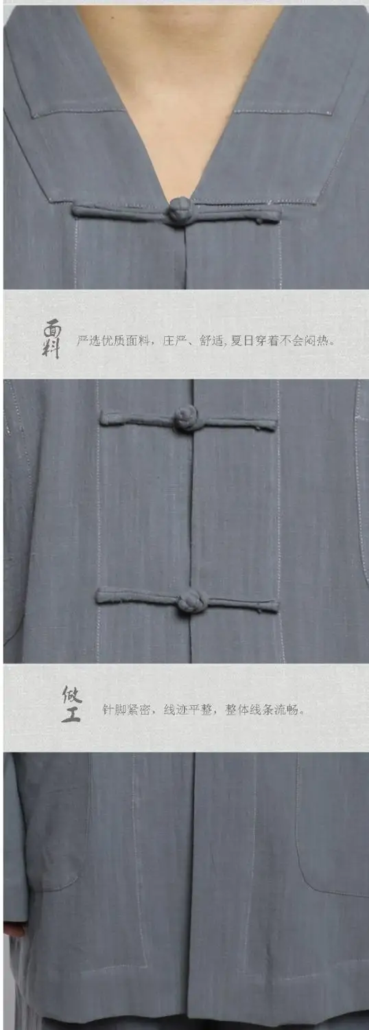 Унисекс летняя одежда из хлопка и льна женская униформа кунг-фу Будда шаолин