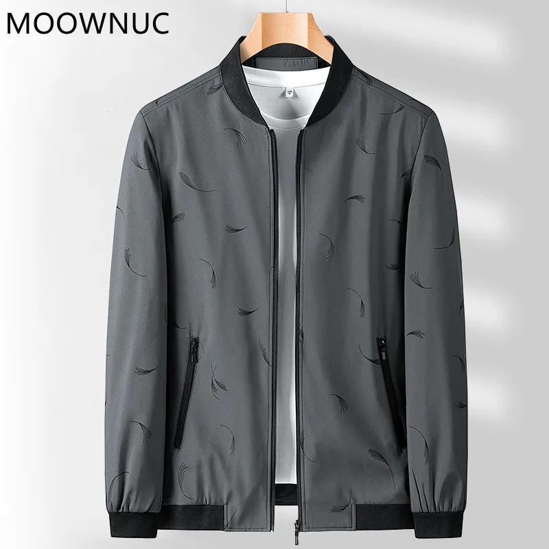 Новинка весна-осень 2021 модная трендовая Свободная Повседневная однотонная