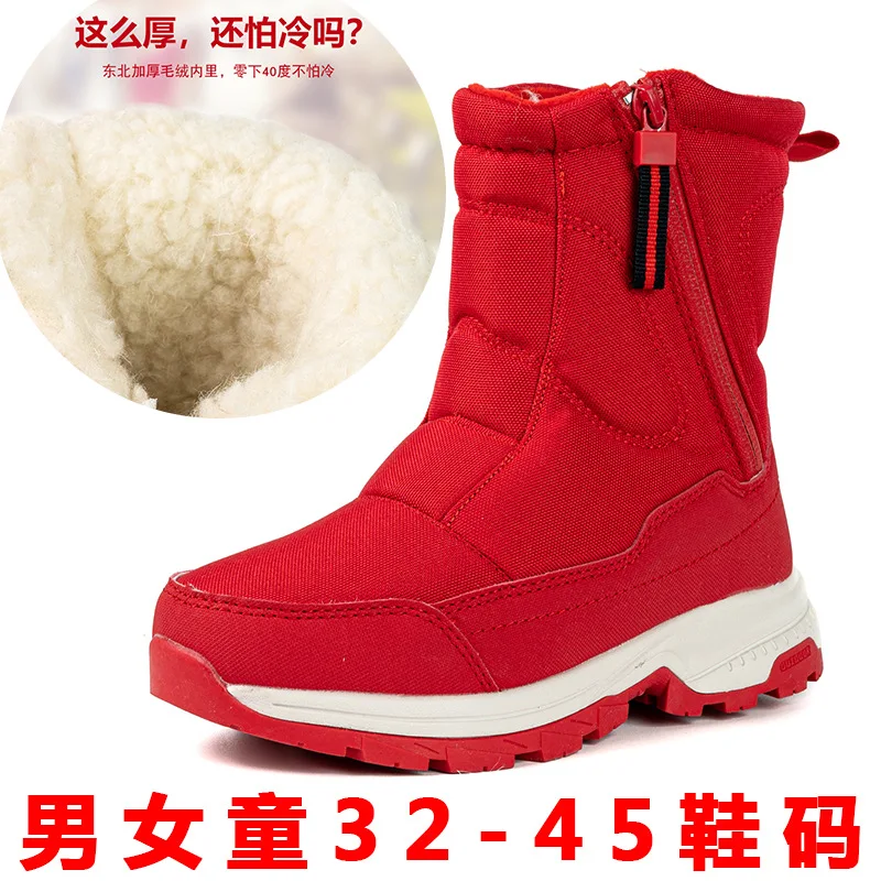 

Women and men Boots Waterproof Winter Shoes Women Snow Boots Platform Keep Warm Ankle Winter With Thick Fur Heels Botas 35-45