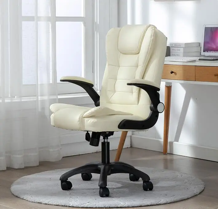 

Computer chair family office chair comfortable sedentary office chair bedroom study armchair reclining swivel chair