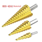 Набор ступенчатых сверл, 4 -32 мм, из быстрорежущей стали с титановым покрытием, с шестигранным сердечником, конусное отверстие, для дерева