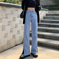 2022 womens jeans spring and summer new high waist loose straight clothing bifurcated street draping wide leg floor pants