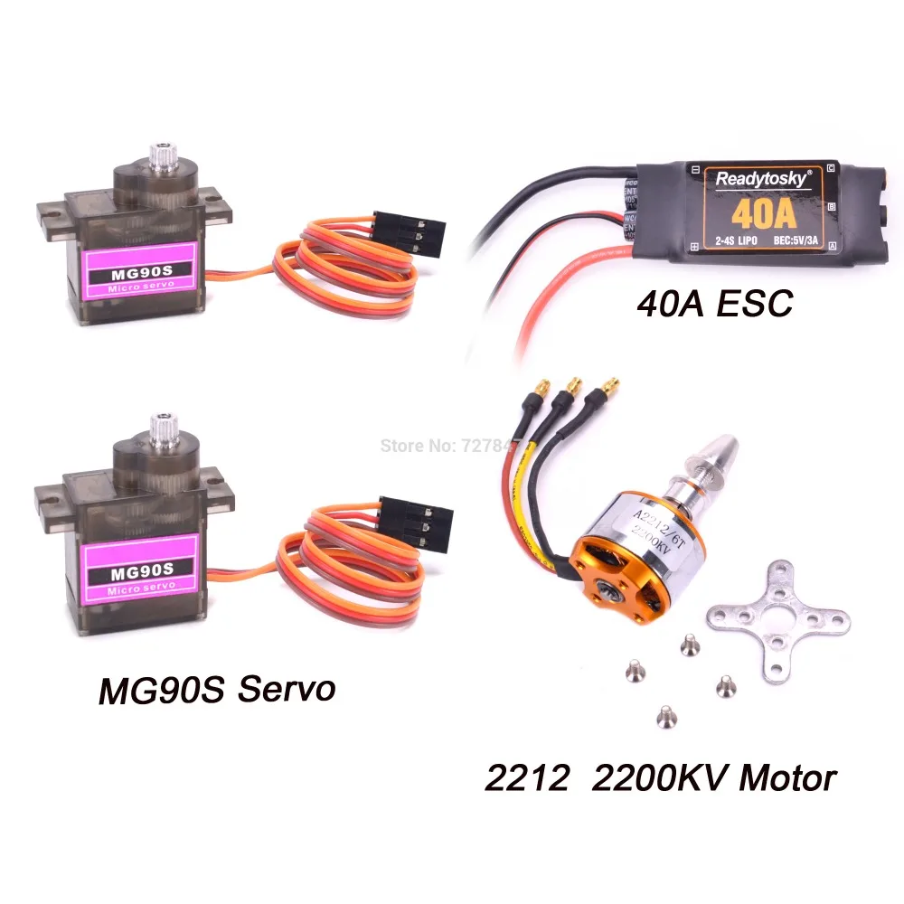 40A бесщеточный ESC A2212 2212 1400KV/2200KV мотор MG90S сервопривод металлическая передача цифровая 9g для RC фиксированное крыло самолет вертолет