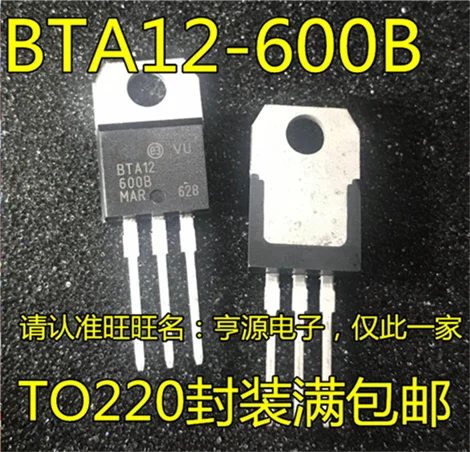 

BTA12 BTA12-600B-220