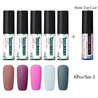 Набор цветных гель-лаков для ногтей Four Lily 6 шт. с матовым верхним покрытием 5 мл цветной Полупостоянный Гибридный Гель-лак базовое и верхнее покрытие отмачиваемое