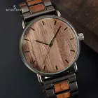Мужские наручные часы от ведущего бренда reloj hombre BOBO BIRD Wood, Роскошные Кварцевые деревянные наручные часы для мужчин, подарок, Прямая поставка от производителя
