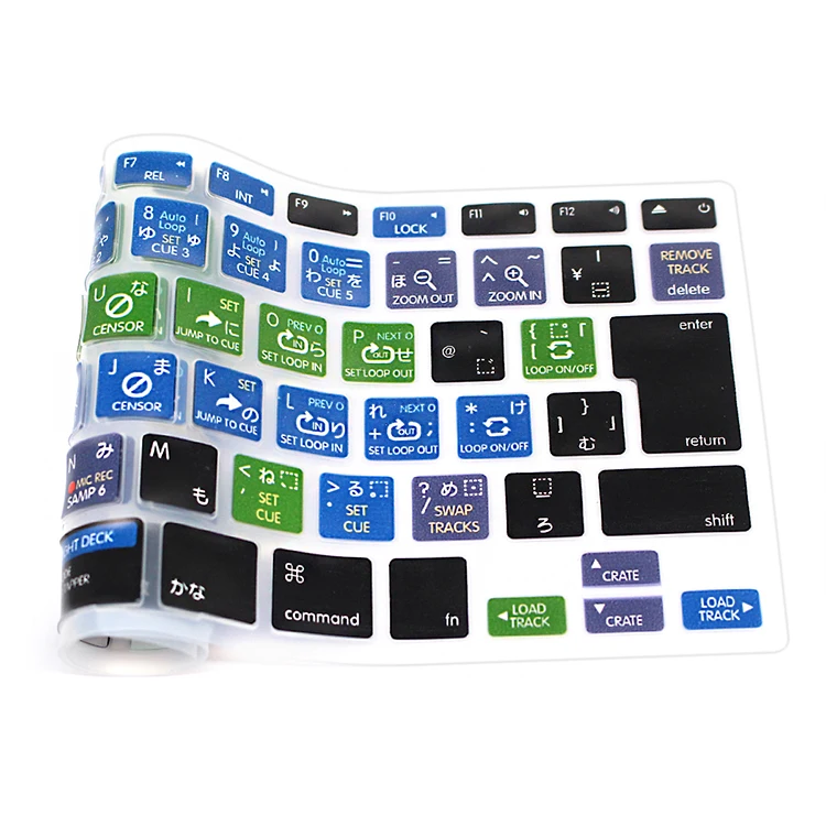HRH Serato DJ функциональная японская силиконовая крышка для клавиатуры защитная