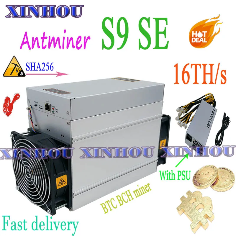 Новинка для биткойнов Майнер AntMiner S9 SE 16TH/S BTC BCH sha256 лучше чем T17 S117 S15 S11 S9K S9j T9 + T1 T2t T3