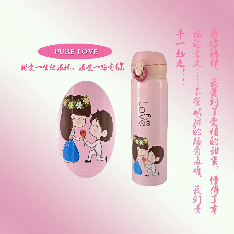 400 мл Термос из нержавеющей стали бутылка для воды милый подарок термальные