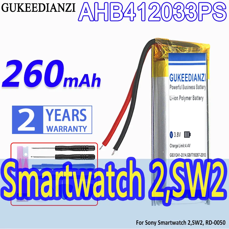 GUKEEDIANZI высокое Ёмкость Батарея AHB412033PS 260 ма-ч для Sony Smartwatch 2 SW2 RD-0050 акумуляторная