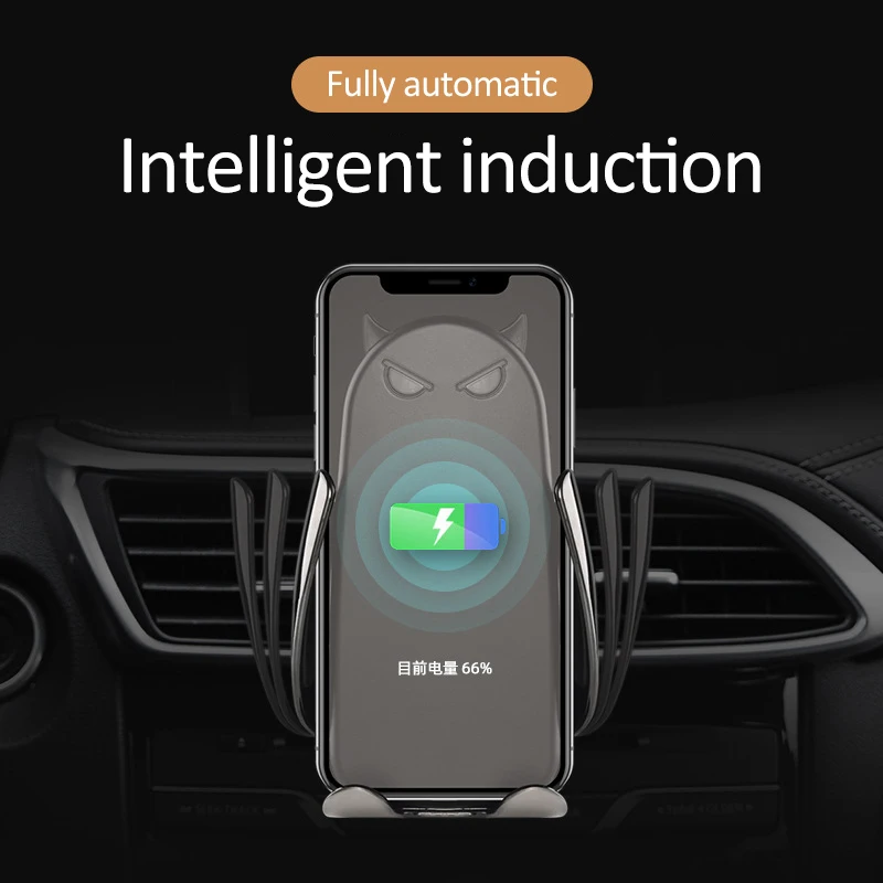 M5 10W беспроводное автомобильное зарядное устройство инфракрасный автоматический индукционный зажим Быстрая зарядка держатель телефона крепление для IPhone huawei samsung