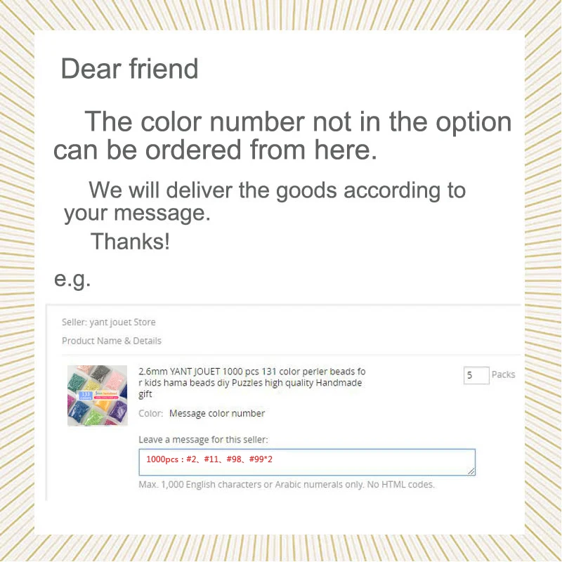 133 шт./упаковка бусины-предохранители для творчества 5 мм | Игрушки и хобби