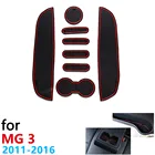 Противоскользящий резиновый коврик для чашки, дверной паз, коврик для MG 3 MG3, внутренний 2011  2016 2012 2013 2014 2015, 8 шт., аксессуары, коврик для телефона