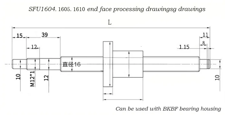 SFU1605 150 200 250 300 350 400 450 500 550 600 мм C7 точность шариковый винт с 1605 фланцевый гайка BK/BF12 подвергая механической обработке